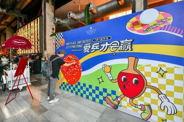 园“微度假”!能躺草坪上看球赛AG真人国际厅国庆假期来首钢(图3)