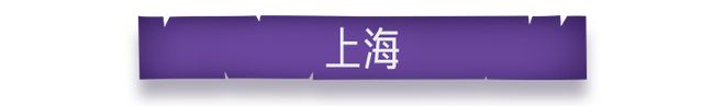 灵 异 故 事 大 集AG真人娱乐酒 店(图9)