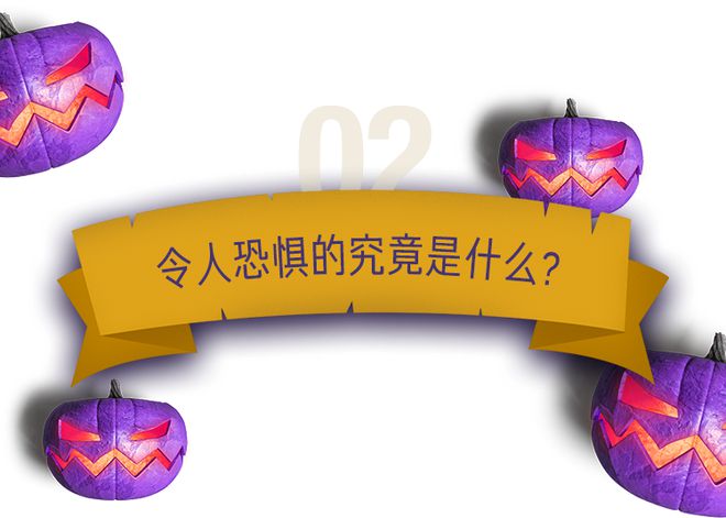 灵 异 故 事 大 集AG真人娱乐酒 店(图11)