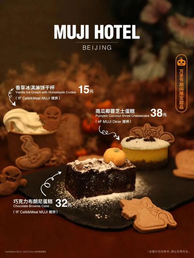 灵 异 故 事 大 集AG真人娱乐酒 店(图27)