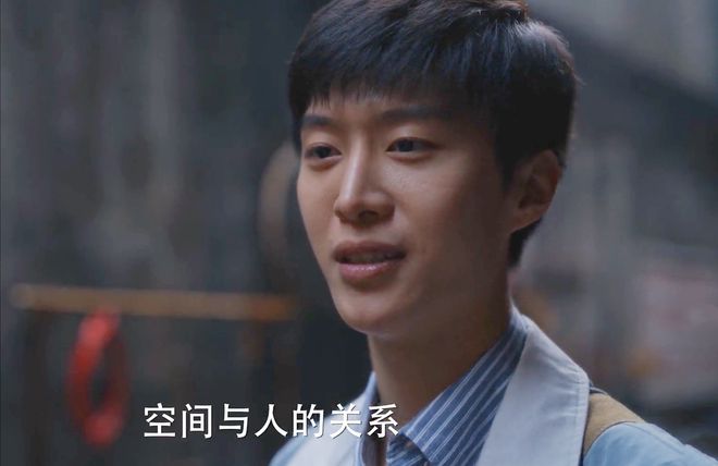上线两次算计图南让他成第二个庄超英AG真人登录《小巷人家》庄图南官配(图18)