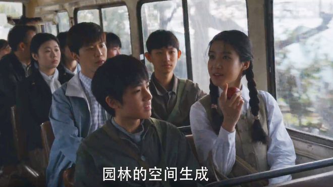 上线两次算计图南让他成第二个庄超英AG真人登录《小巷人家》庄图南官配(图12)