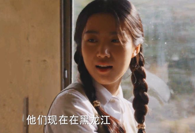 上线两次算计图南让他成第二个庄超英AG真人登录《小巷人家》庄图南官配(图9)
