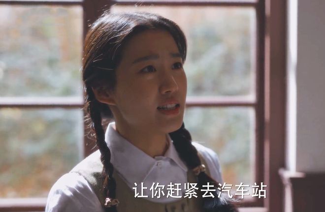 上线两次算计图南让他成第二个庄超英AG真人登录《小巷人家》庄图南官配(图20)