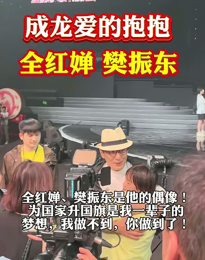 0强榜单出炉全红婵第二马龙第五第一是演员AG真人澳门百家家乐2024品牌青年50(图8)