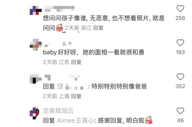by带儿子飞伦敦全程说悄悄话孩子像爸爸AG真人登录小海绵8岁了！空姐曝ba(图2)