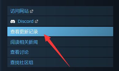 波动大网络不稳定延迟高的解决办法AG真人中国天国拯救2丢包网络(图3)