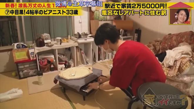 住7㎡蜗居公厕洗澡一顿饭只花2毛钱：简直是梦中情房！AG真人平台app35岁世界著名女钢琴家现状曝光！(图8)