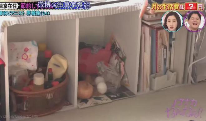 住7㎡蜗居公厕洗澡一顿饭只花2毛钱：简直是梦中情房！AG真人平台app35岁世界著名女钢琴家现状曝光！(图14)