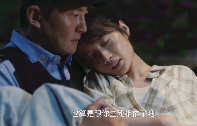冬雨爬上常胜的床还不知为何输给周颖AG真人平台《驻站》大结局：直到王(图10)