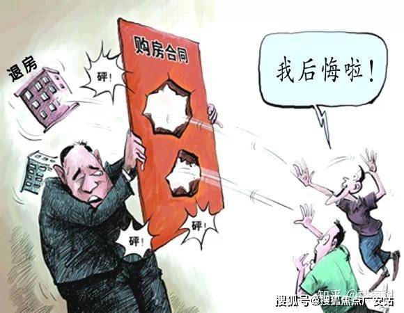 25楼盘评测_售楼处电话丨房价丨详情丨地址丨楼盘百科详情AG真人国际网站印象青城(印象青城售楼处)首页网站-20(图23)