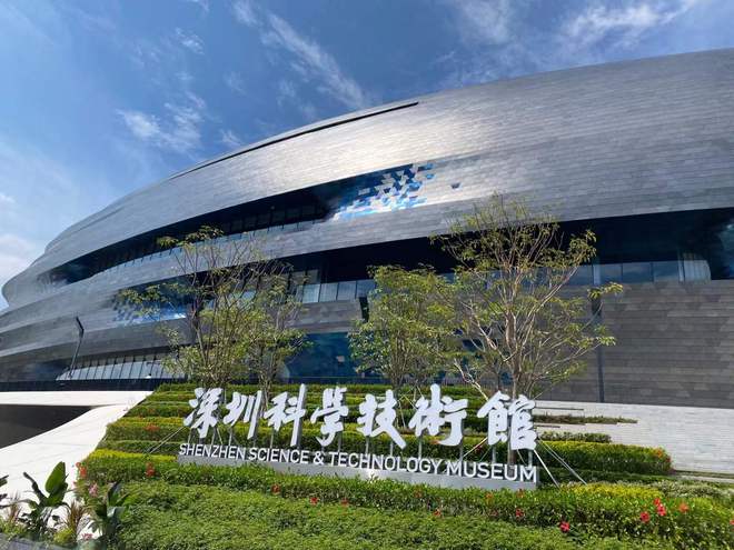四大展厅 950 个项目玩一天都不够AG真人地址深圳科技馆开馆首日挤爆！(图2)