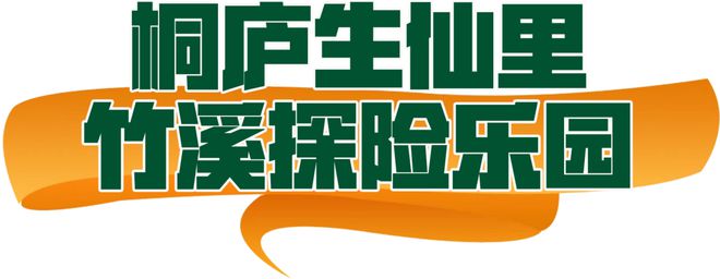 业秘密”的“五一”聊天记录（二）AG真人游戏第一品牌一份泄露“商(图3)