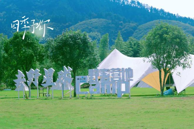 业秘密”的“五一”聊天记录（二）AG真人游戏第一品牌一份泄露“商(图10)