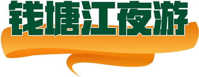 业秘密”的“五一”聊天记录（二）AG真人游戏第一品牌一份泄露“商(图9)