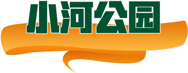 业秘密”的“五一”聊天记录（二）AG真人游戏第一品牌一份泄露“商(图12)