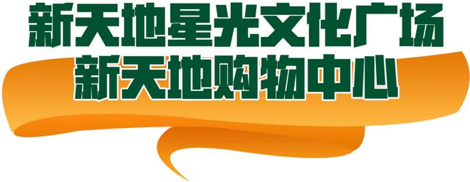 业秘密”的“五一”聊天记录（二）AG真人游戏第一品牌一份泄露“商(图15)