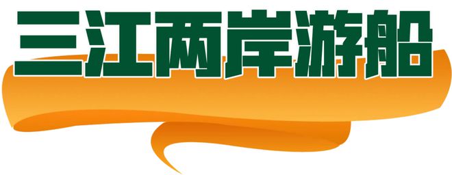 业秘密”的“五一”聊天记录（二）AG真人游戏第一品牌一份泄露“商(图24)