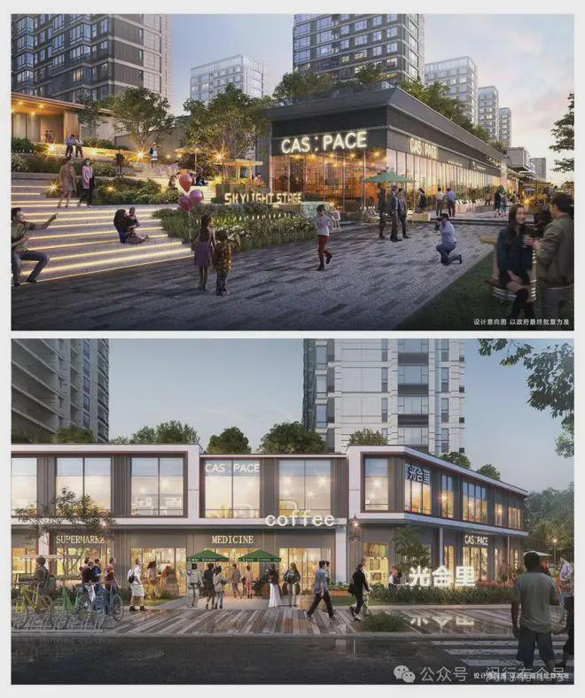 楼处发布：保利光合上城启幕理想生活新篇AG真人百家家乐app保利光合上城售(图2)