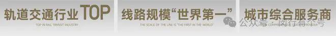楼处发布：保利光合上城启幕理想生活新篇AG真人百家家乐app保利光合上城售(图3)
