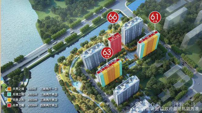 楼处发布：保利光合上城启幕理想生活新篇AG真人百家家乐app保利光合上城售(图21)