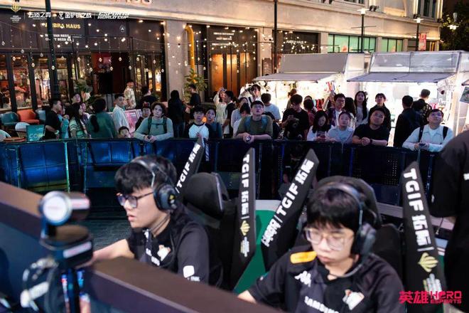 出潽进”！这项亚洲顶尖赛事全面开战AG真人试玩平台南京路的人又“潽(图2)