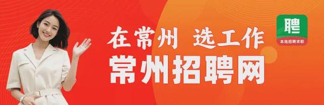 土老房案例！老房翻新不踩雷！AG真人旗舰厅登录常州4套本(图18)